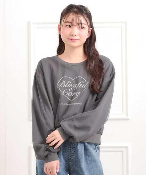 PINK-latte / ピンク ラテ スウェット | チュール重ねミニ裏毛トレーナー | 詳細11