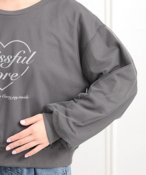 PINK-latte / ピンク ラテ スウェット | チュール重ねミニ裏毛トレーナー | 詳細5