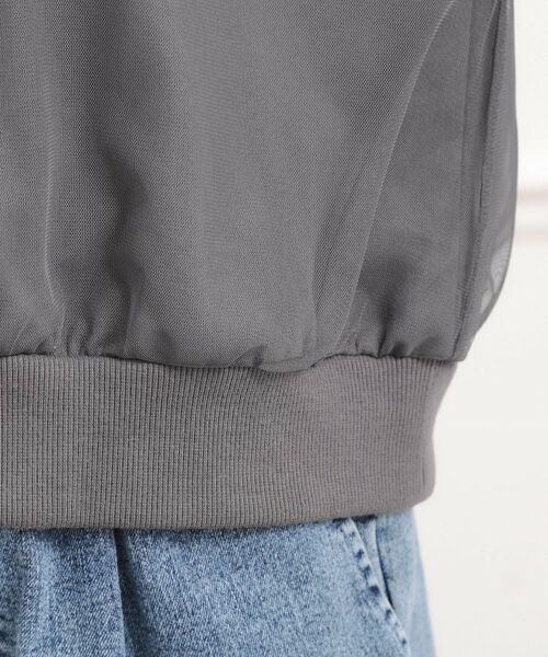 PINK-latte / ピンク ラテ スウェット | チュール重ねミニ裏毛トレーナー | 詳細6