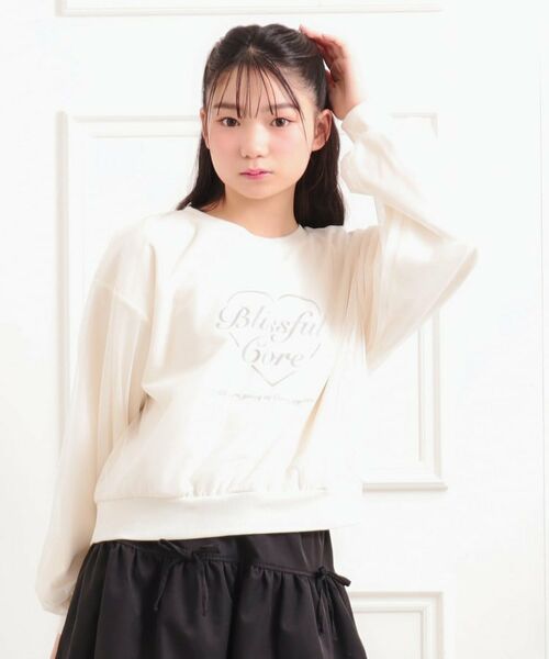 PINK-latte / ピンク ラテ スウェット | チュール重ねミニ裏毛トレーナー | 詳細7