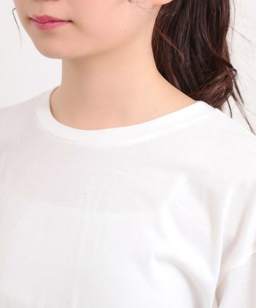 PINK-latte / ピンク ラテ その他トップス | 【セットアイテム】メッシュニットパーカー+ロンT | 詳細10