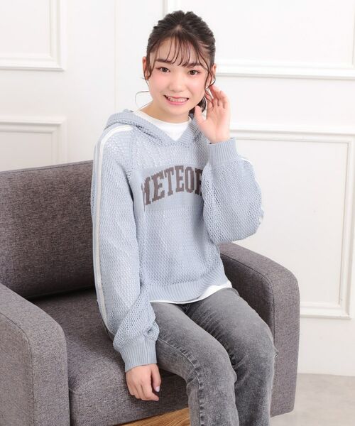 PINK-latte / ピンク ラテ その他トップス | 【セットアイテム】メッシュニットパーカー+ロンT | 詳細26