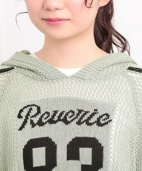 PINK-latte / ピンク ラテ その他トップス | 【セットアイテム】メッシュニットパーカー+ロンT | 詳細4