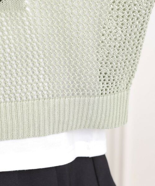 PINK-latte / ピンク ラテ その他トップス | 【セットアイテム】メッシュニットパーカー+ロンT | 詳細6