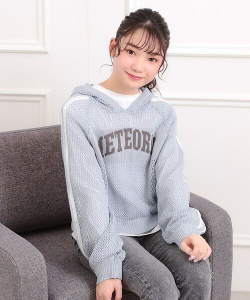 PINK-latte / ピンク ラテ その他トップス | 【セットアイテム】メッシュニットパーカー+ロンT(サックスブルー(090))