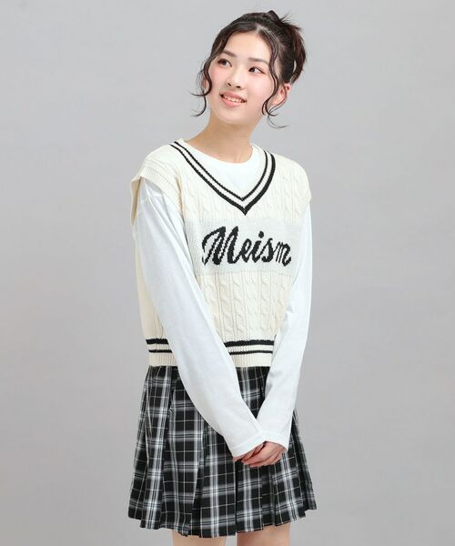 PINK-latte / ピンク ラテ その他トップス | 【セットアイテム】ニットベスト＋ロンT | 詳細9