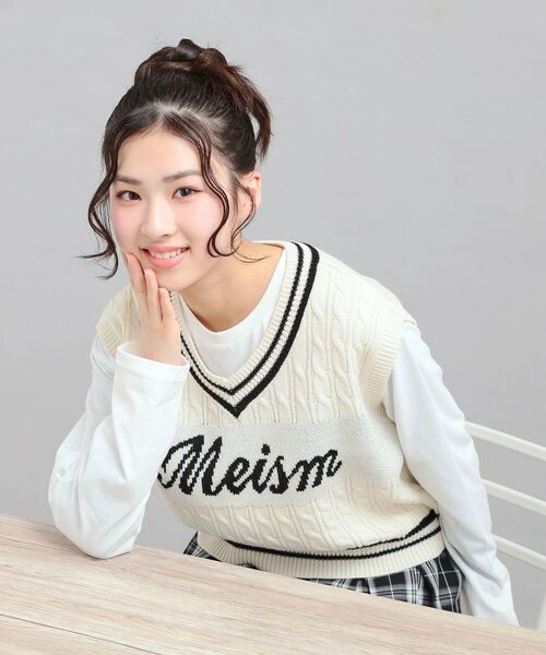 PINK-latte / ピンク ラテ その他トップス | 【セットアイテム】ニットベスト＋ロンT（アイボリー(004)）