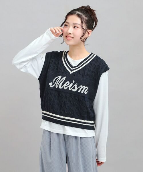 PINK-latte / ピンク ラテ その他トップス | 【セットアイテム】ニットベスト＋ロンT（ネイビー(094)）