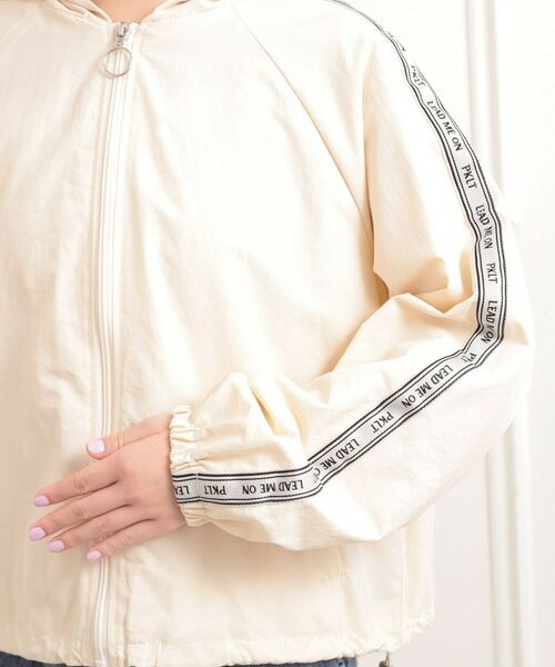 PINK-latte / ピンク ラテ レザーブルゾン・ジャケット | ロゴラインナイロンパーカーブルゾン | 詳細5