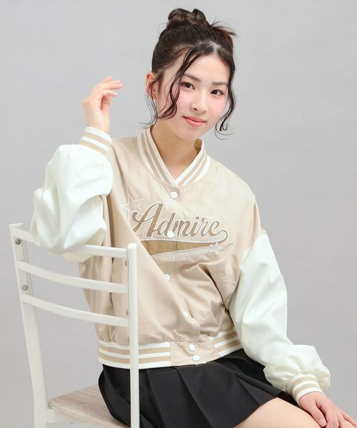 PINK-latte / ピンク ラテ その他アウター | チアロゴアップリケスタジャン（グレージュ(050)）