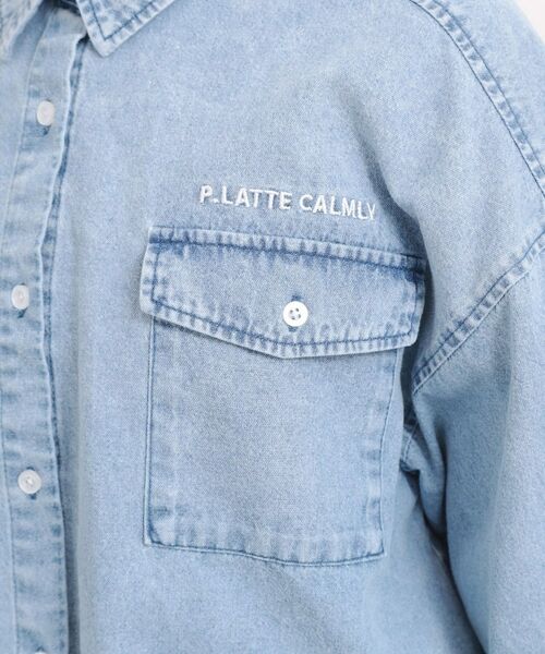 PINK-latte / ピンク ラテ その他トップス | 【セットアイテム】短丈デニムシャツ+ロンT | 詳細5