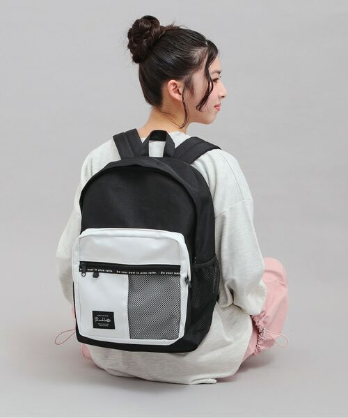 PINK-latte / ピンク ラテ リュック・バックパック | 【容量約23L】バイカラーメッシュリュック | 詳細2