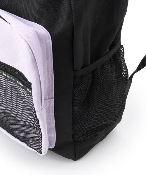 PINK-latte / ピンク ラテ リュック・バックパック | 【容量約23L】バイカラーメッシュリュック | 詳細21