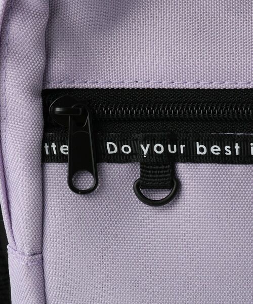 PINK-latte / ピンク ラテ リュック・バックパック | 【容量約23L】バイカラーメッシュリュック | 詳細22