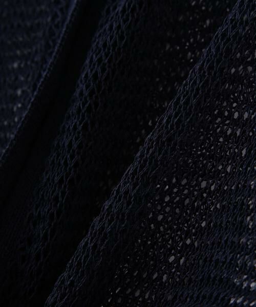 PINKY & DIANNE / ピンキーアンドダイアン カーディガン・ボレロ | ◆コットンGIMAメッシュカーディガン | 詳細11