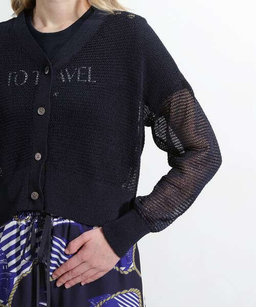 pois ポワメッシュカーディガン　ブラック AZUL BY MOUSSY | Wジップメッシュニットカーディガン