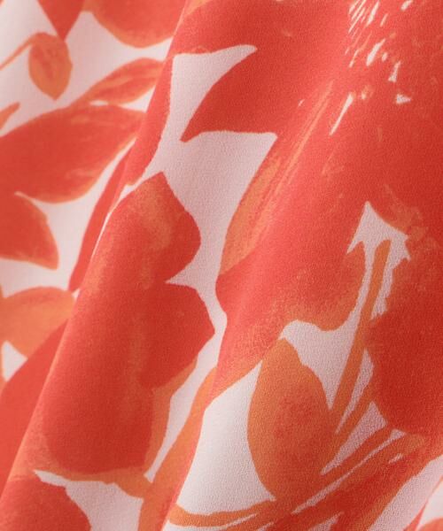 PINKY & DIANNE / ピンキーアンドダイアン スカート | ◆グラデーションフラワープリントマーメイドスカート | 詳細7