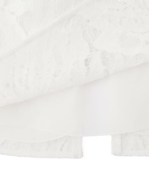 PINKY & DIANNE / ピンキーアンドダイアン スカート | ◆リーフ柄レーススピンドルスカート | 詳細16