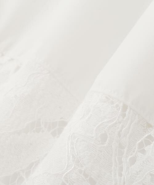 PINKY & DIANNE / ピンキーアンドダイアン スカート | ◆リーフ柄レーススピンドルスカート | 詳細17