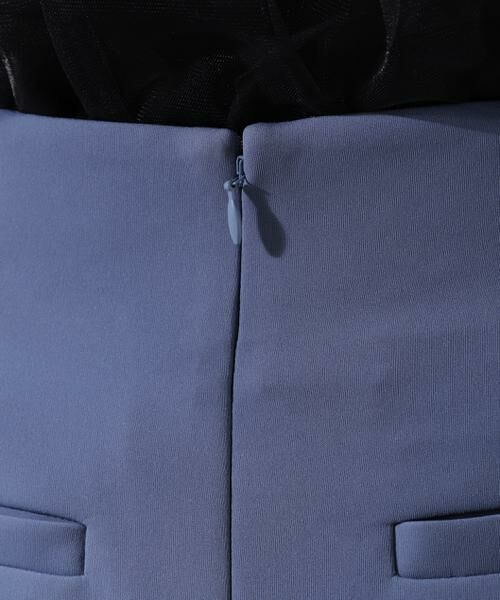 PINKY & DIANNE / ピンキーアンドダイアン スカート | ベルト付きサイドリブタイトスカート | 詳細15