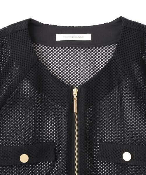PINKY & DIANNE / ピンキーアンドダイアン テーラードジャケット | ダブルラッセルメッシュブルゾン | 詳細22