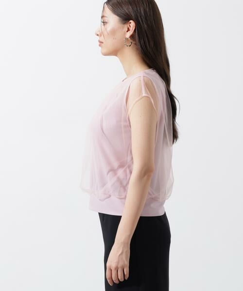 PINKY & DIANNE / ピンキーアンドダイアン カットソー | [UVカット/接触冷感/吸水速乾]フロントチュールブラウス | 詳細5