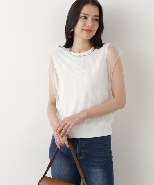 PINKY & DIANNE / ピンキーアンドダイアン カットソー | [UVカット/接触冷感/吸水速乾]フロントチュールブラウス | 詳細18