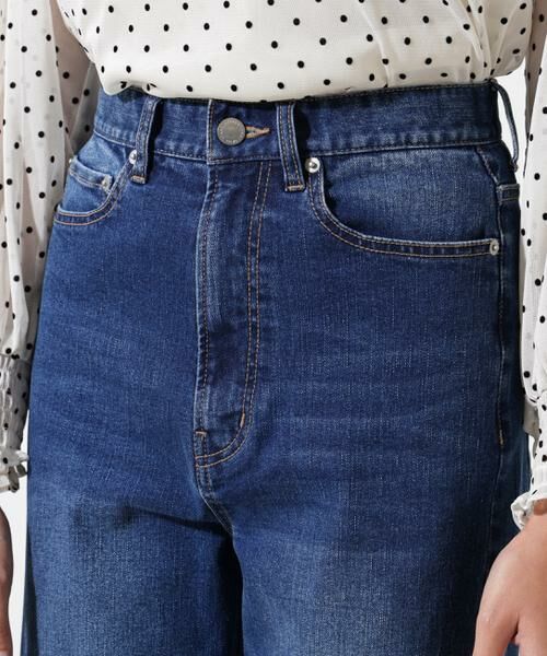 PINKY & DIANNE / ピンキーアンドダイアン パンツ | ワイドレッグジーンズ | 詳細8