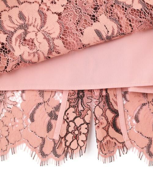 PINKY & DIANNE / ピンキーアンドダイアン スカート | ◆グラデーションフラワーレーススカート | 詳細7