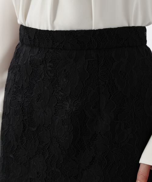 PINKY & DIANNE / ピンキーアンドダイアン スカート | ◆グラデーションフラワーレーススカート | 詳細21