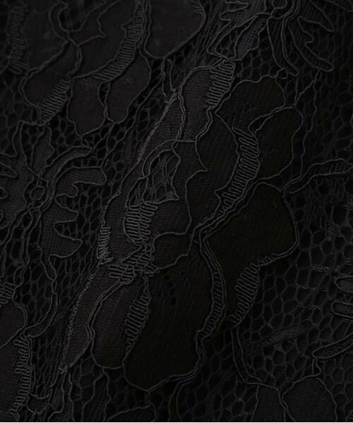 PINKY & DIANNE / ピンキーアンドダイアン スカート | ◆グラデーションフラワーレーススカート | 詳細24