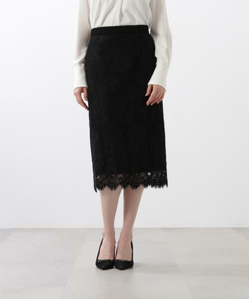 PINKY & DIANNE / ピンキーアンドダイアン スカート | ◆グラデーションフラワーレーススカート | 詳細11