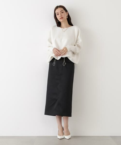 PINKY & DIANNE / ピンキーアンドダイアン シャツ・ブラウス | ◆ギャザーヘムプルオーバー | 詳細4