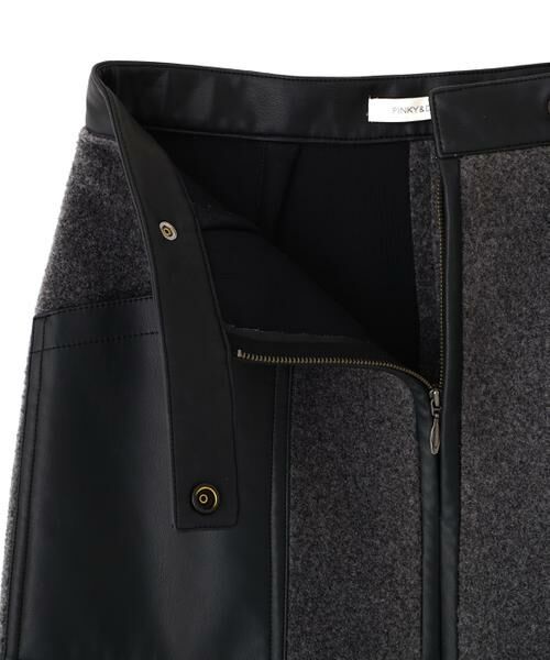 PINKY & DIANNE / ピンキーアンドダイアン スカート | ◆ウールレットジップスカート | 詳細19