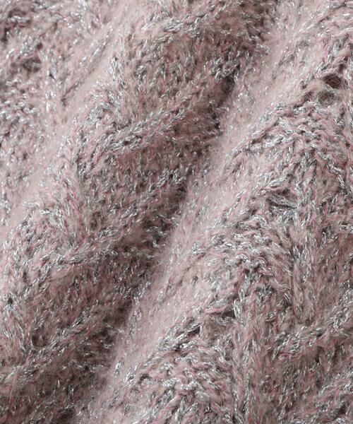 PINKY & DIANNE / ピンキーアンドダイアン ニット・セーター | ◆ラメケーブルニットプルオーバー | 詳細8