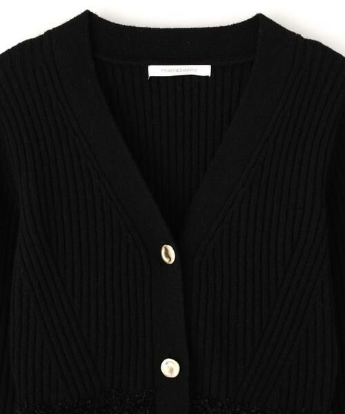PINKY & DIANNE / ピンキーアンドダイアン カーディガン・ボレロ | ◆ツイードコンビペプラムカーディガン | 詳細20
