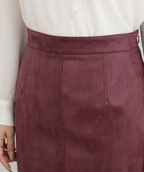 PINKY & DIANNE / ピンキーアンドダイアン スカート | ◆スエードマーメイドスカート | 詳細7