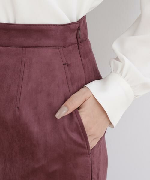 PINKY & DIANNE / ピンキーアンドダイアン スカート | ◆スエードマーメイドスカート | 詳細8