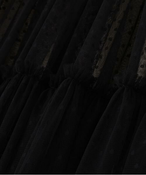 PINKY & DIANNE / ピンキーアンドダイアン スカート | ◆ドットチュールギャザーティアードスカート | 詳細12