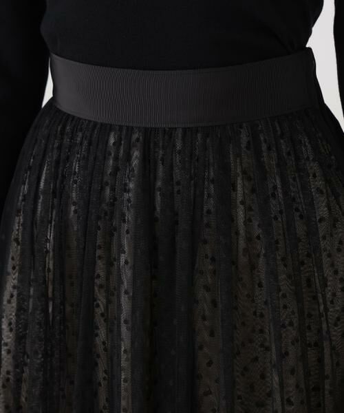 PINKY & DIANNE / ピンキーアンドダイアン スカート | ◆ドットチュールギャザーティアードスカート | 詳細8