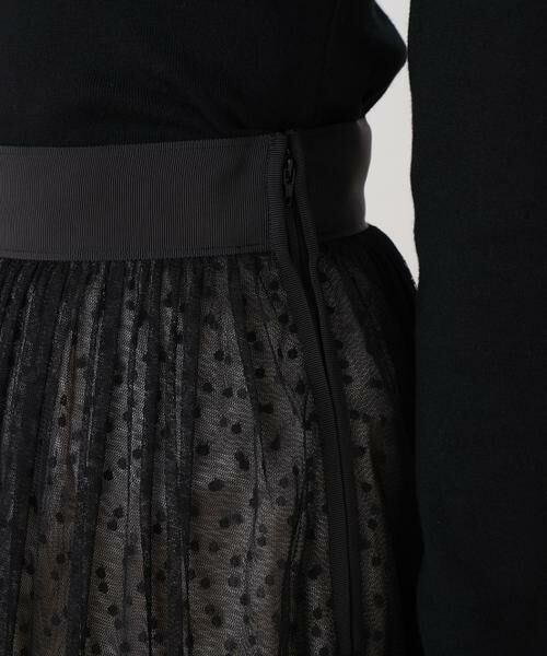 PINKY & DIANNE / ピンキーアンドダイアン スカート | ◆ドットチュールギャザーティアードスカート | 詳細9