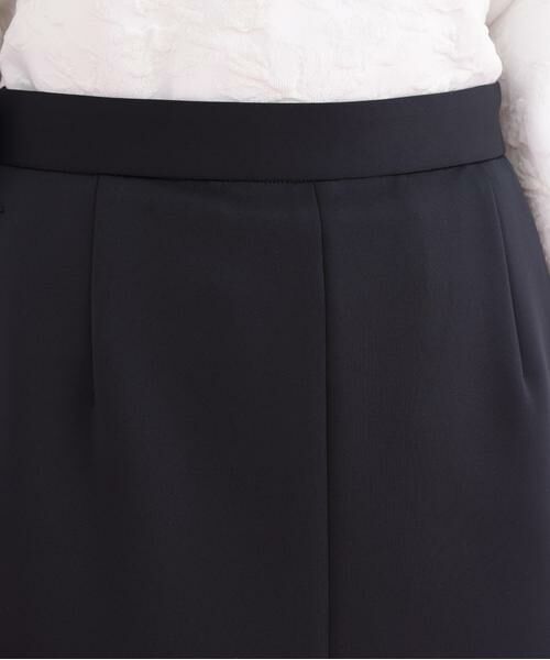 PINKY & DIANNE / ピンキーアンドダイアン スカート | ラッフルヘムジャージスカート | 詳細8