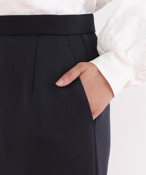 PINKY & DIANNE / ピンキーアンドダイアン スカート | ラッフルヘムジャージスカート | 詳細9