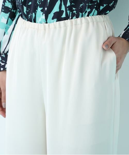 PINKY & DIANNE / ピンキーアンドダイアン パンツ | サテンワイドパンツ | 詳細7