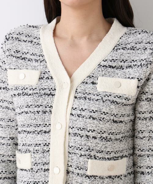 PINKY & DIANNE / ピンキーアンドダイアン カーディガン・ボレロ | ブークレーツイードＶネックカーディガン | 詳細13