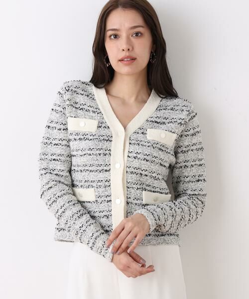 PINKY & DIANNE / ピンキーアンドダイアン カーディガン・ボレロ | ブークレーツイードＶネックカーディガン（ホワイト）
