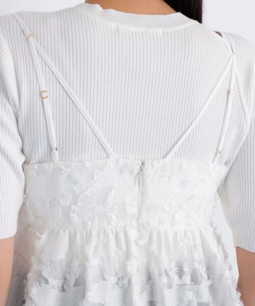 PINKY & DIANNE / ピンキーアンドダイアン シャツ・ブラウス | カットジャカードチュニックブラウス | 詳細9