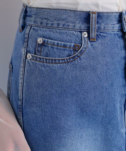 PINKY & DIANNE / ピンキーアンドダイアン スカート | デニムマキシＡラインスカート | 詳細10