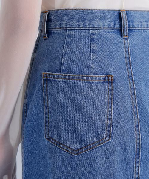 PINKY & DIANNE / ピンキーアンドダイアン スカート | デニムマキシＡラインスカート | 詳細11