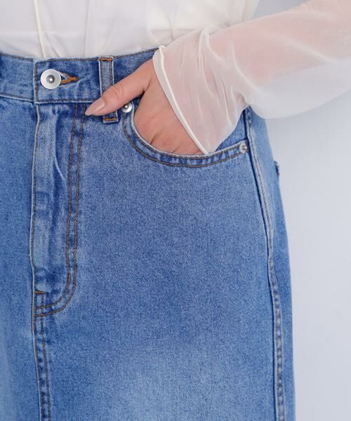 PINKY & DIANNE / ピンキーアンドダイアン スカート | デニムマキシＡラインスカート | 詳細9